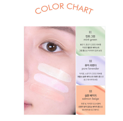 [Ive Rei Pick] Luna Long Lasting Corrector