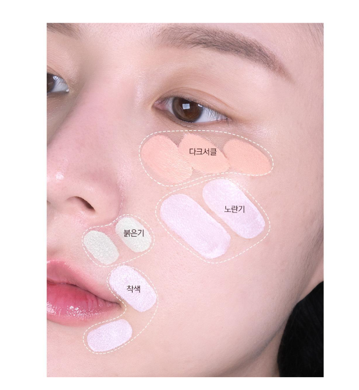 [Ive Rei Pick] Luna Long Lasting Corrector