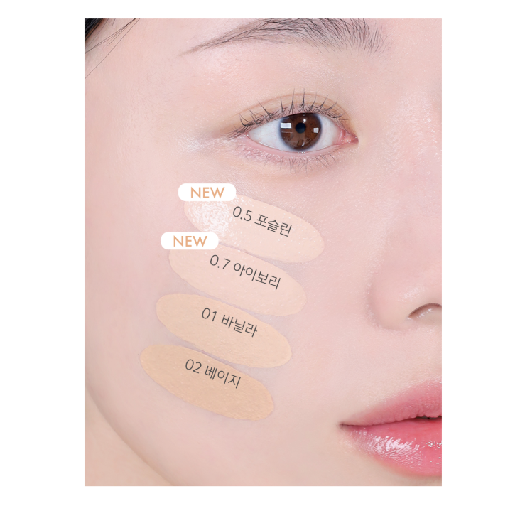 [Ive Rei Pick] Luna Long Lasting Tip Concealer Fixing Fit 7.5g