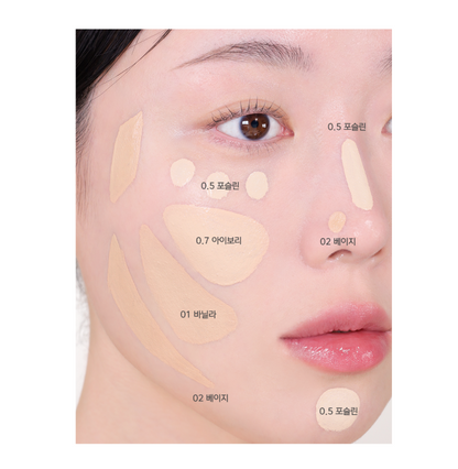 [Ive Rei Pick] Luna Long Lasting Tip Concealer Fixing Fit 7.5g