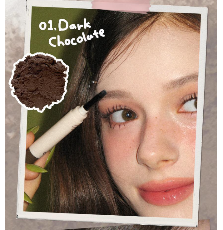 AOU Chom Chom Eyebrow Balm