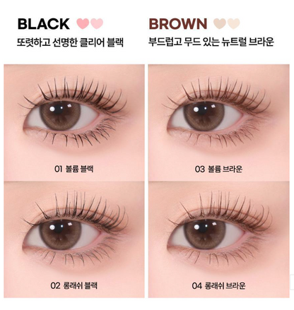 AOU All Day Mascara