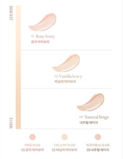 [Twice Jihyo Pick] Milk Touch  All Day Skin Fit Milky Glow Cushion (Main Product + Refill)