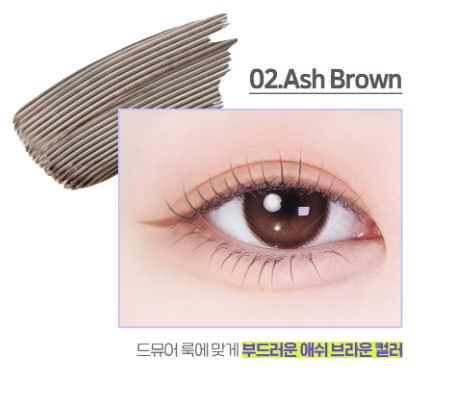 [SVT Wonwoo Pick] The Face Shop Eye Rise Concentration Mascara 9g
