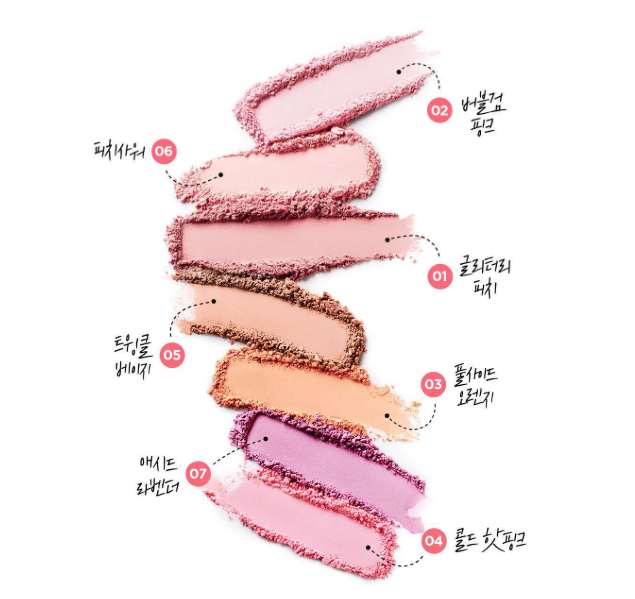 The Face Shop Pastel Cushion Blusher 5g