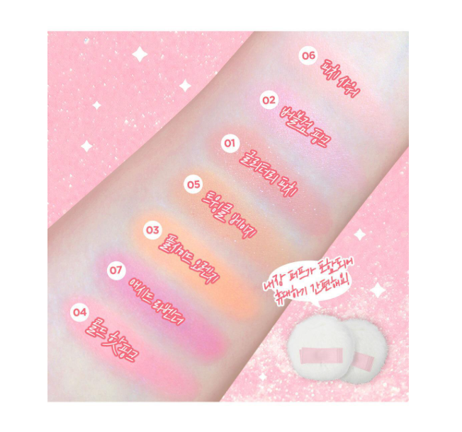The Face Shop Pastel Cushion Blusher 5g