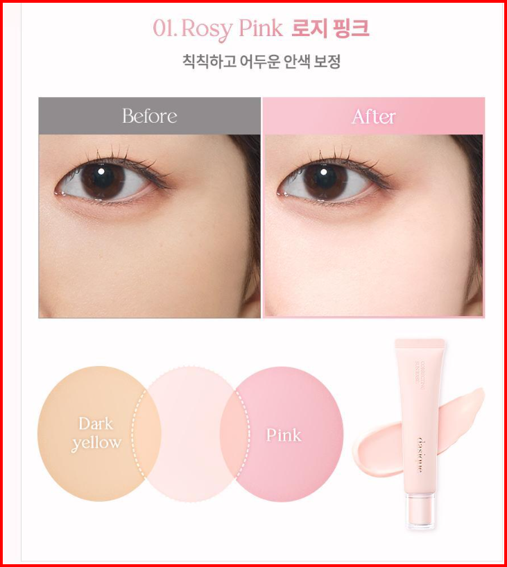 Dasique Correcting Sun Bases 30ml