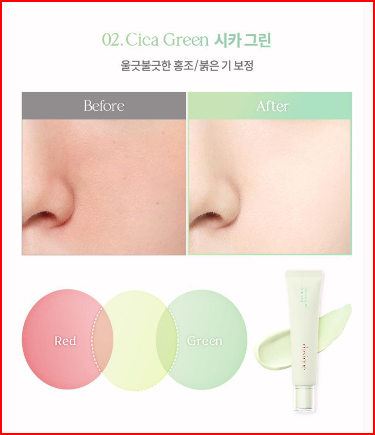 Dasique Correcting Sun Bases 30ml