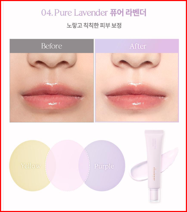 Dasique Correcting Sun Bases 30ml