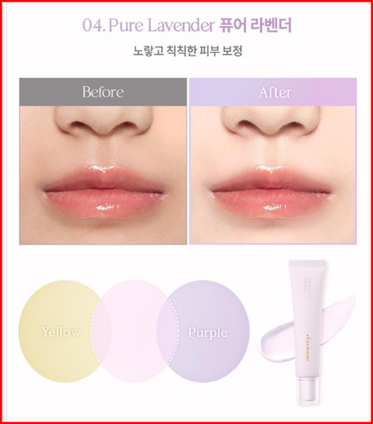 Dasique Correcting Sun Bases 30ml
