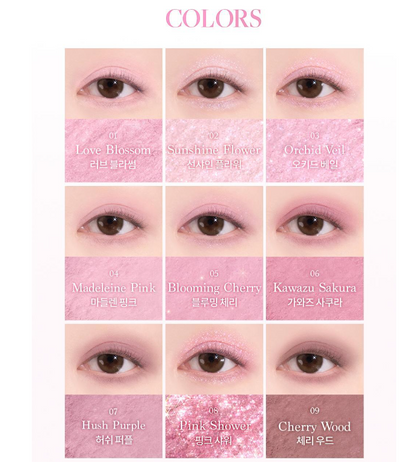 Dasique Pink Blossom Shadow Palettes