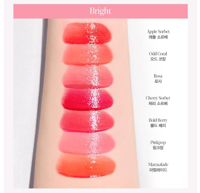 [Aespa Winter Pick] Espoir Couture Lip Tint Glaze