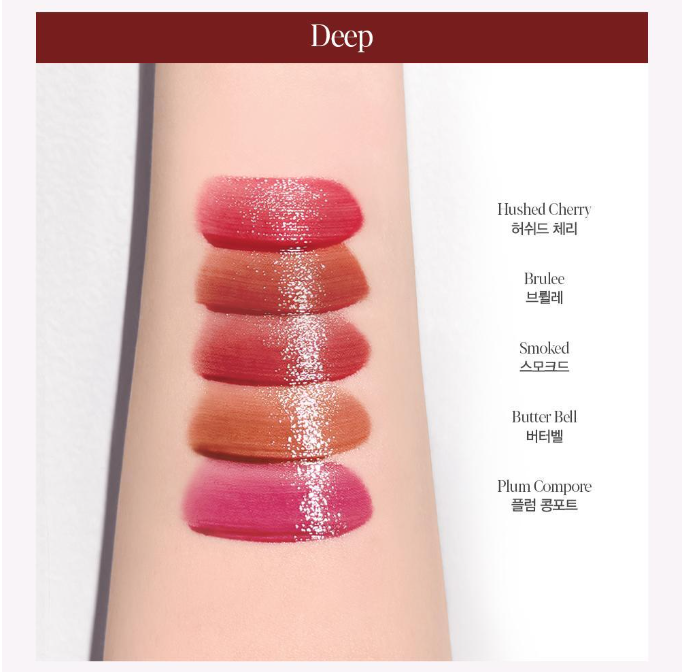 [Aespa Winter Pick] Espoir Couture Lip Tint Glaze