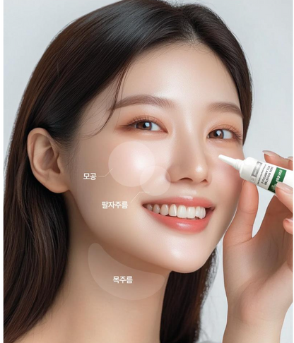[Han Ga in Pick] Easydew Skin Booster Shot Ampoule  (1ml* 7ea+MTS Ampoule 3.5ml Gift)