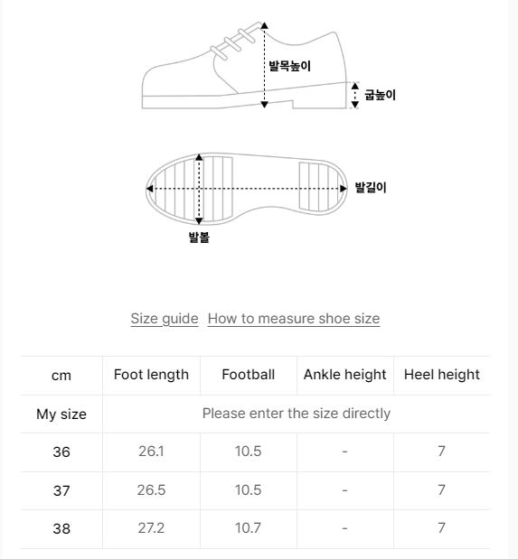 [Ive wonyoung Worn] Tommy Jeans Sia Platform Sandals
