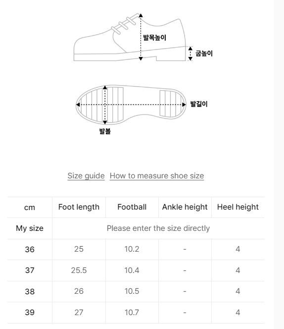 [Ive wonyoung Worn] Tommy Jeans Liam Platform Sandals
