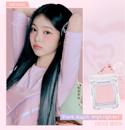 [Hearts to Hearts Pick] 2AN Pure Glassy Highlighter