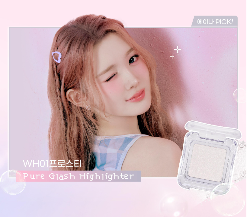 [Hearts to Hearts Pick] 2AN Pure Glassy Highlighter