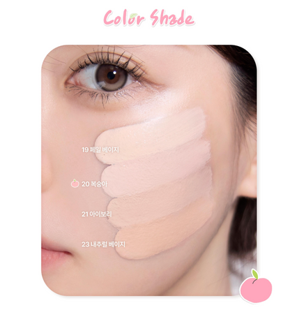 [Hearts to Hearts Pick] 2AN Long Wearing Foundation Mini