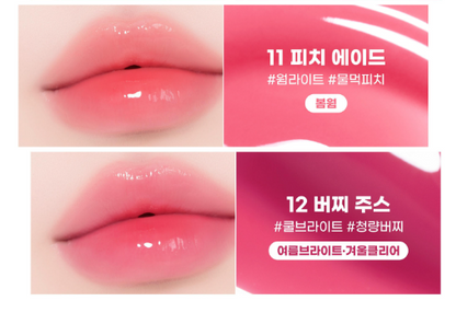 [Hearts to Hearts Pick] 2AN Glaze Bouncing Tint