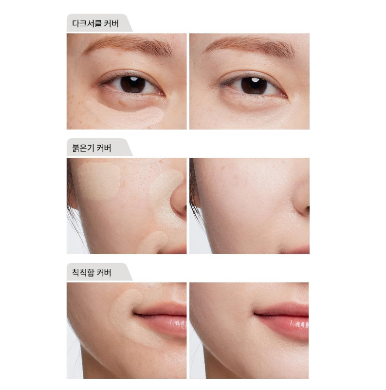 [Ive Lee Seo Pick] The Saem Cover Perfection Triple Pot Concealer