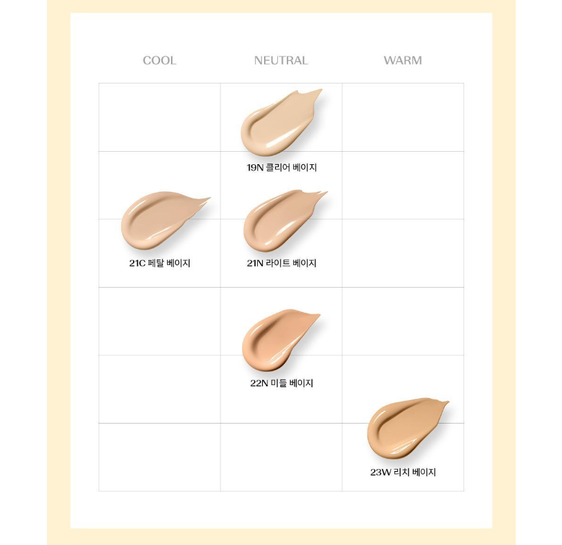 [Ive Lee Seo Photocard Giveaway] The Saem Skin Perfection Glutathione Toning Cushion (Main Product + Refill + Fixer)