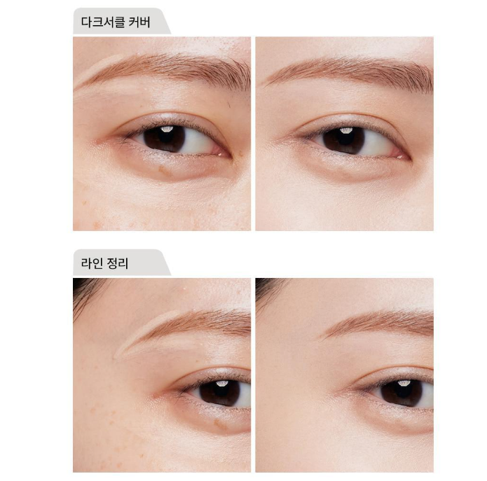 [Ive Lee Seo Pick] The Saem Cover Perfection Concealer Pencil