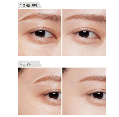 [Ive Lee Seo Pick] The Saem Cover Perfection Concealer Pencil