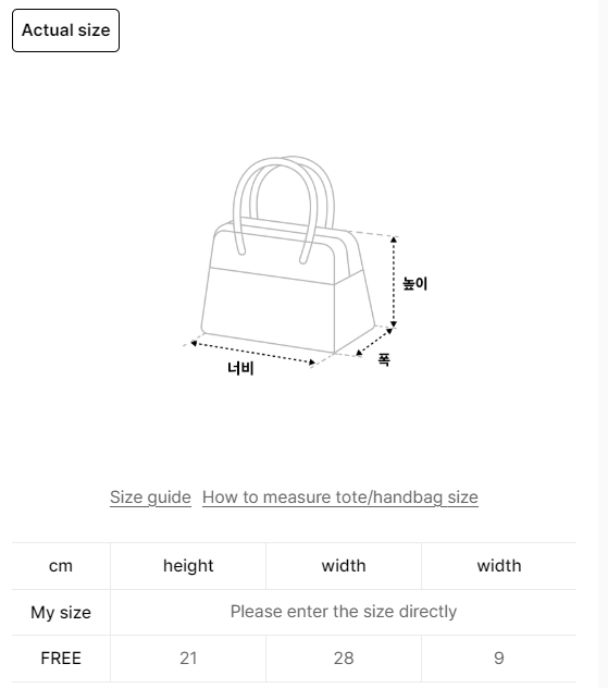 Matin Kim Biker Detail Square Shoulder Bag
