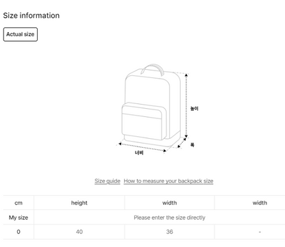 [Ive Rei Pick] Opening Project  Mesh Pocket String Bag - Black