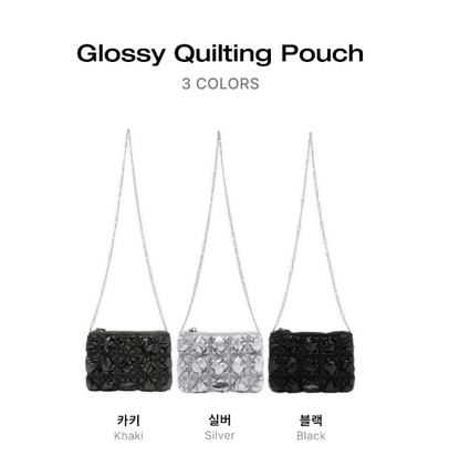 [Ive Rei Pick] Opening Project Glossy Quilting Pouch