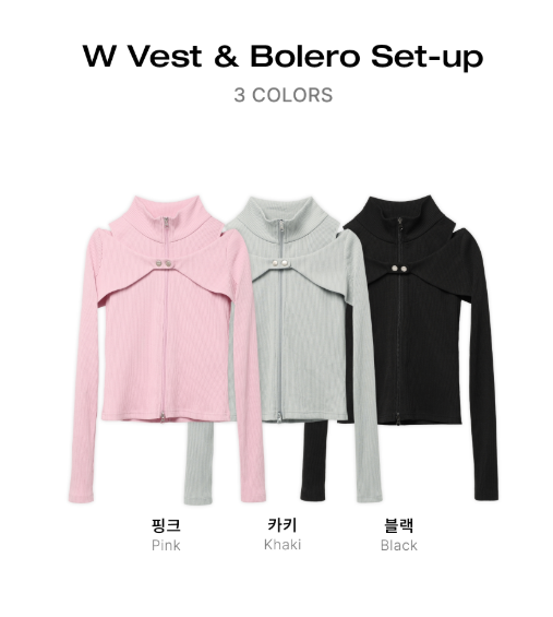[Ive Rei Pick] Opening Project W Vest & Bolero Set-Up