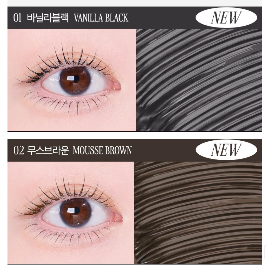 [Ive Yujin Pick] Clio Kill Lash Superproof Mascara