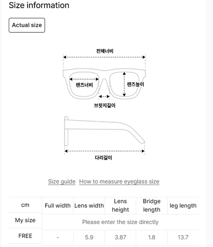 [Ive Rei Pick] Opening Project Iden Sunglass