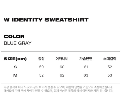 [Ive Rei Pick] Opening Project W Identity Sweatshirt
