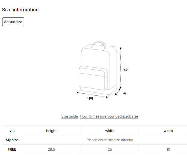 [Ive Rei Pick] Opening Project Mini Pocket Backpack - Black