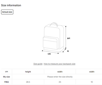 [Ive Rei Pick] Opening Project Mini Pocket Backpack - Black