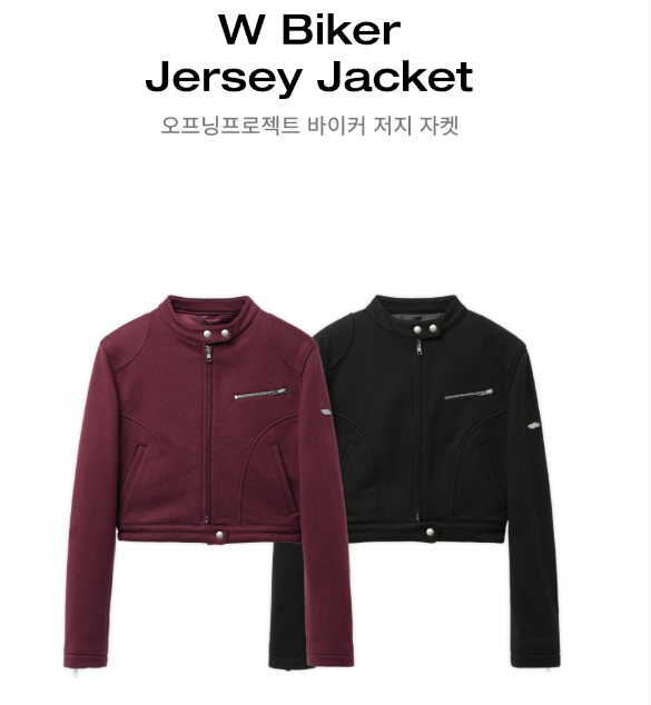 [Ive Rei Pick] Opening Project W Biker Jersey Jacket