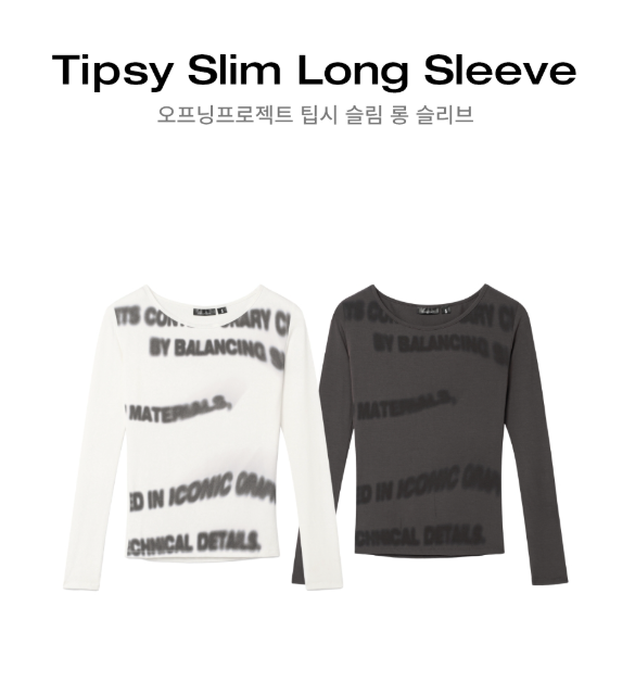 [Ive Rei Pick] Opening Project Tipsy Slim Long Sleeve