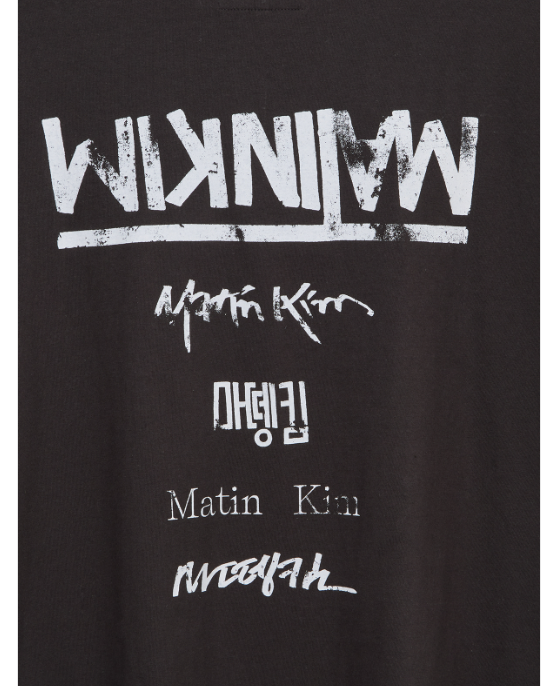 [Aespa Ningning Pick] Matin Kim Hangeul Logo Big Archive Top -Charcoal