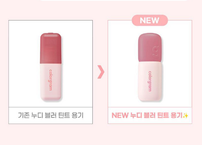[Zerobaseone Pick] Colorgram Nude Blur Tint