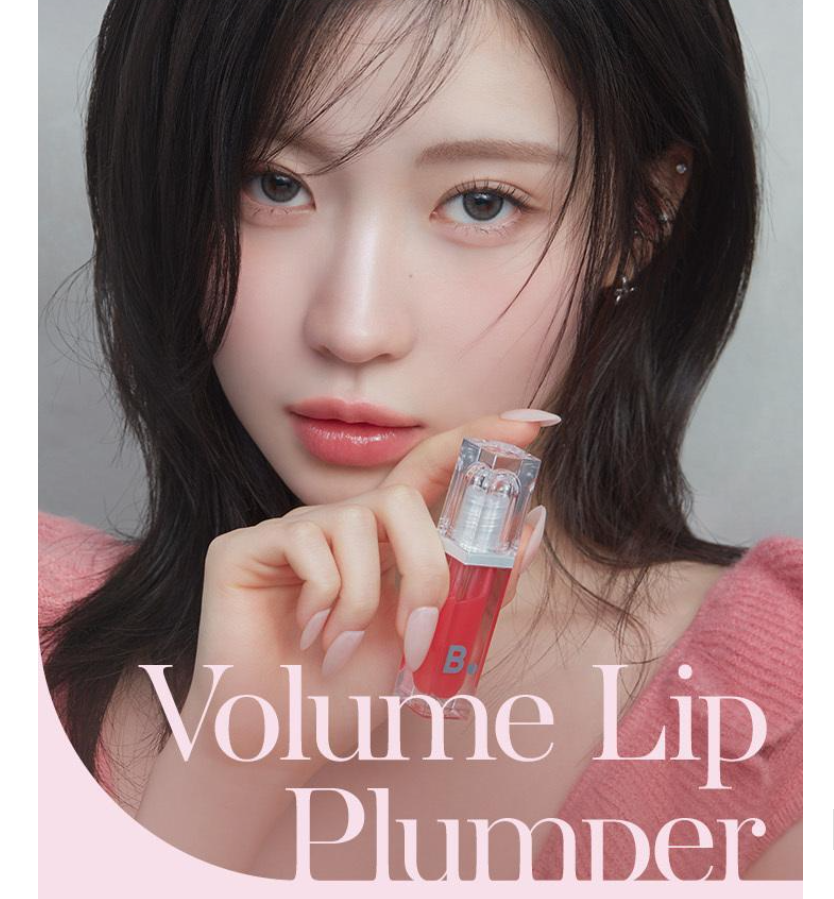 Babymonster x Banila Co Volume Lip Plumper 3.8g