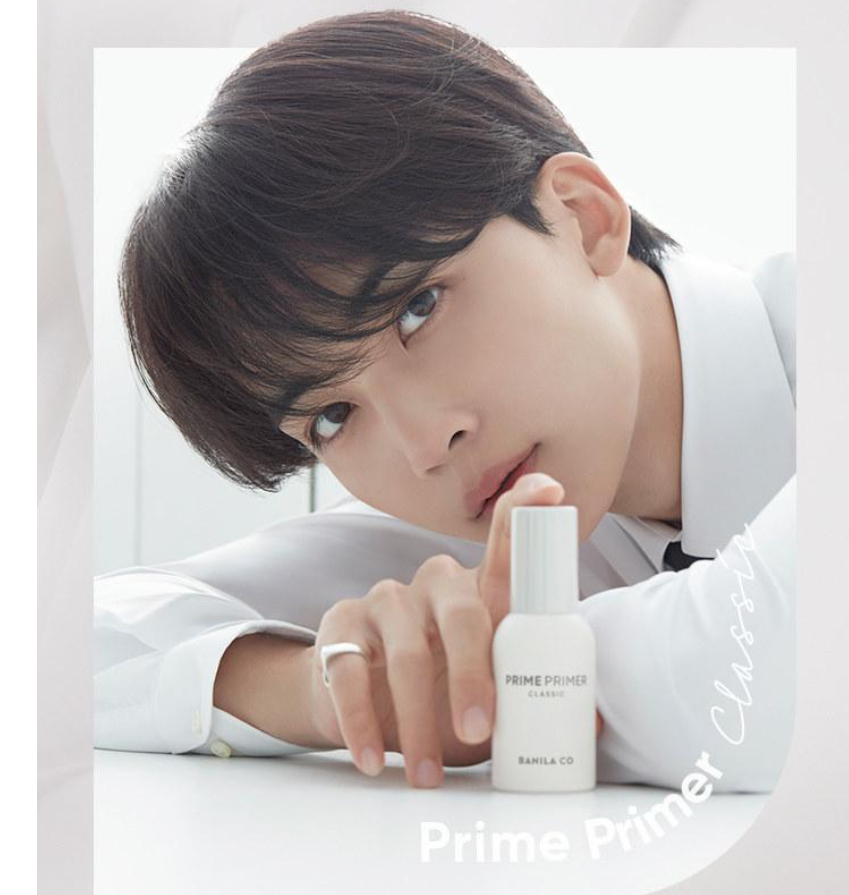 Babymonster x Banila Co Prime Primer Classic 30ml