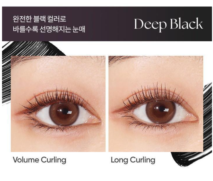 Babymonster x Banila Co Powerproof Volume/Long Mascara