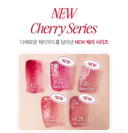 [Cherry Series] Ive Yujin X Clio Crystal Glam Tint 3.4g