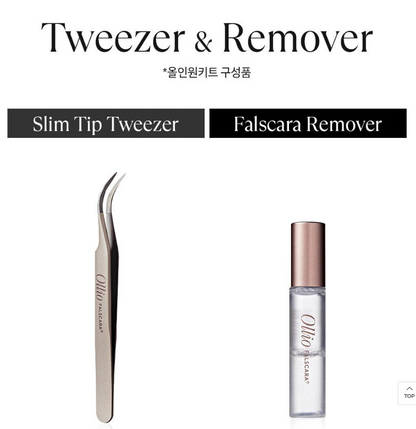 [Nmixx Pick] Ollio Falscara Eyelash All-in-One Kit