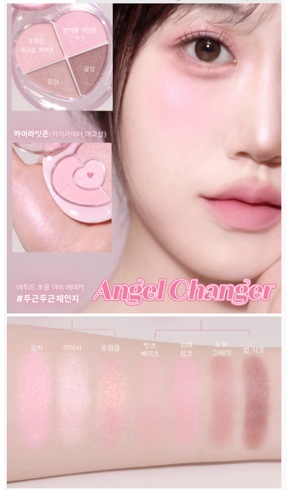 Etude BBoyong Eye maker