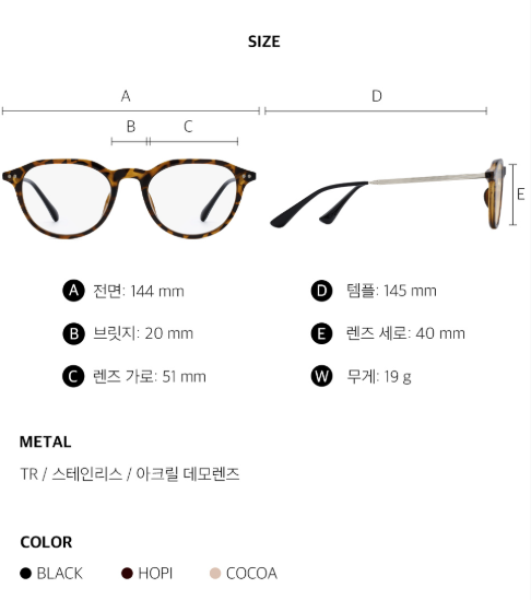 [Day6 Young K Pick] Reclow X.Young Glass Hopi