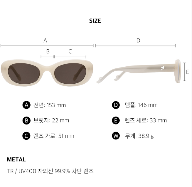 [Day6 Young K Pick] Reclow Vita Sunglass