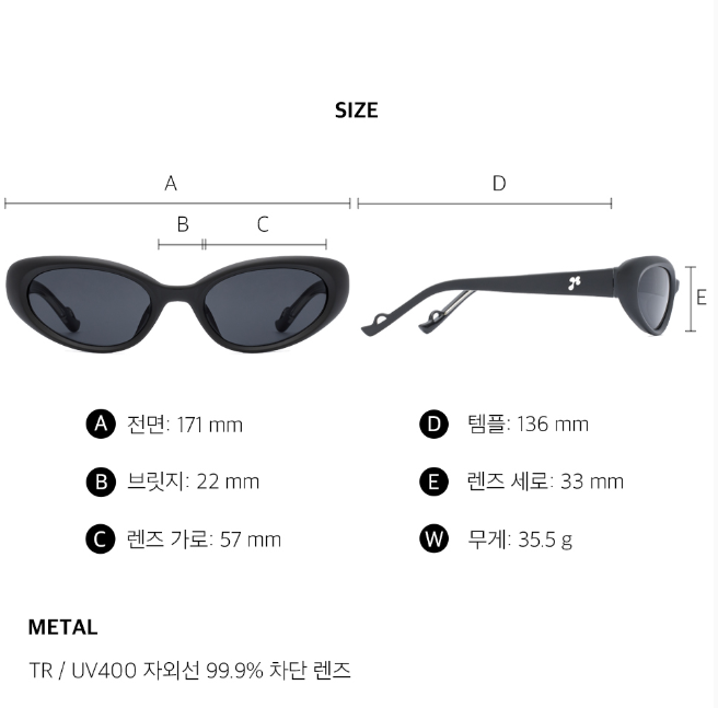 [Day6 Young K Pick] Reclow Owen Sunglass